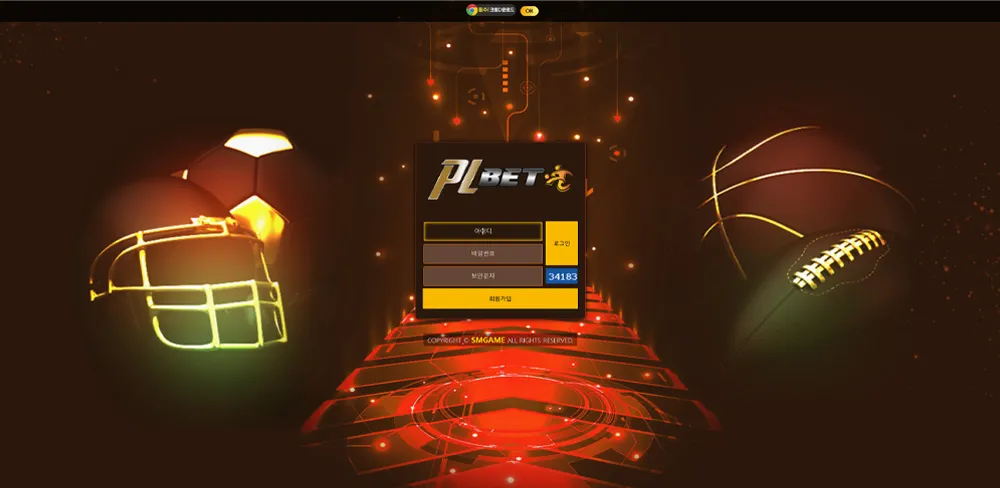 피엘 벳 카지노 (PL BET CASINO)